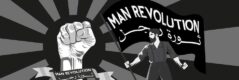 Revolution Of Man